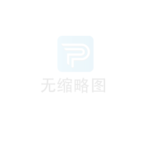 渭南市在陜西省金融業(yè)網(wǎng)絡(luò)安全宣傳員大練兵活